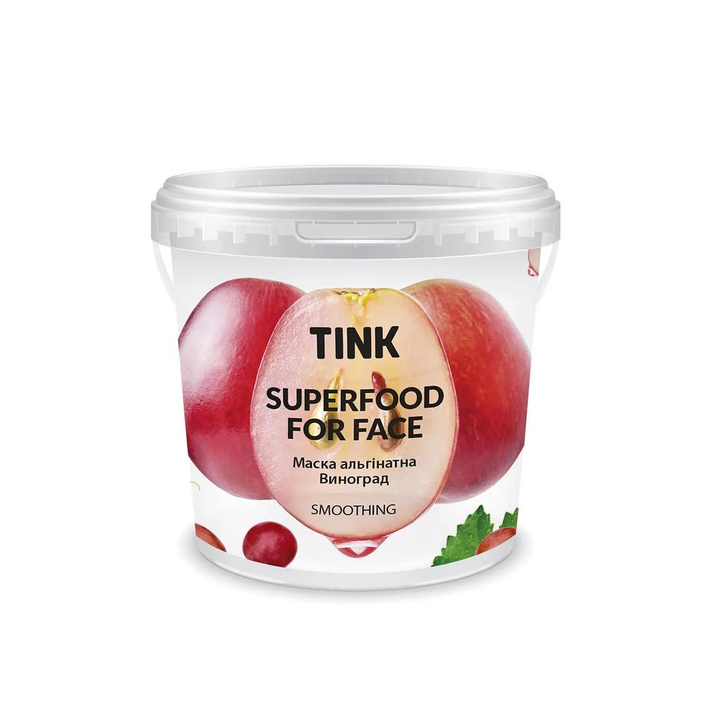 Alginate Mask Soothing Grape-Pinolumin Tink 15 G