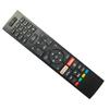 ПУЛЬТ ДИСТАНЦИОННОГО УПРАВЛЕНИЯ ДЛЯ CT-8557 RC43157 CT-8558 Toshiba 50UA3A63D 43UA2063DA 24WA2063DG 43ua2063dbl 43HAK5750.55HAK5750