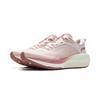 Li Ning MINE JUMP 2.0 V2 Амортизация Скользкая Устойчивость к истиранию Дышащие Легкие Низкие Беговые кроссовки ARSU070-6