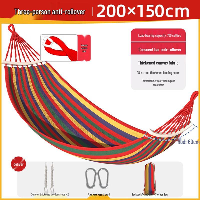 Tiemuyun Outdoor Camping Hammock