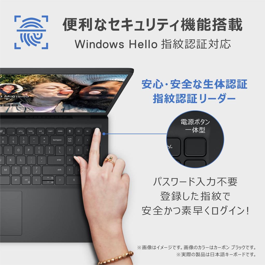 Dell Inspiron 15 3511 Laptop Black 11th Gen Core 256GB NI355A-BWLB (Intel i5-1135G7, 8GB, SSD, 15.6-inch FHD)