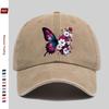 pc Women Vintage Trucker Dad Hat with Butterfly  Floral Print  Adjustable Buckle Closure Lightweight Baseball Cap Suitable