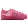 adidas Женские Superstar Jelly 'Semi Solar Pink' Женские FX4322