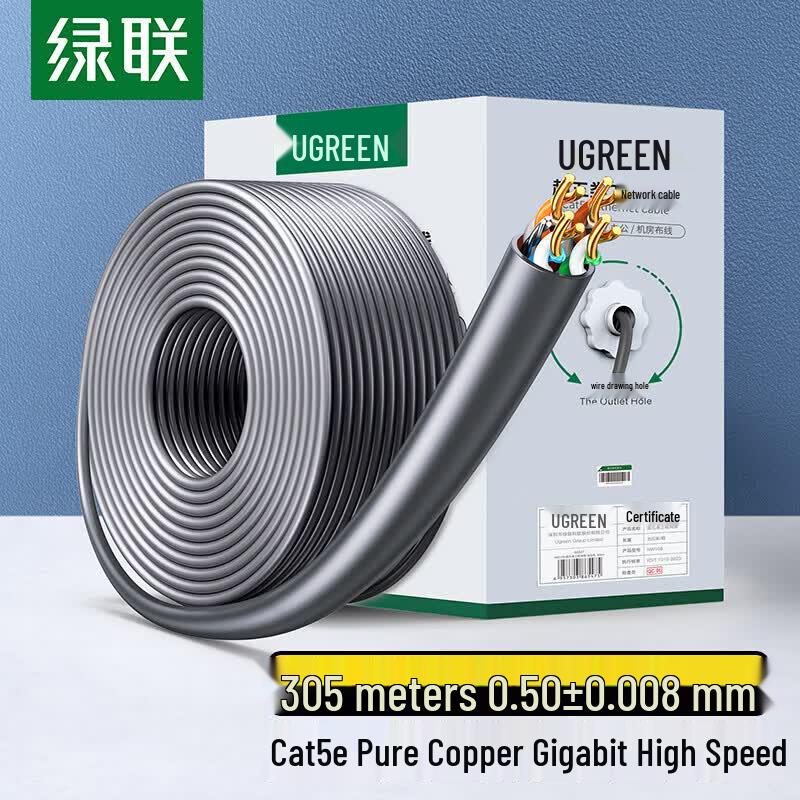 UGREEN Cat5e Gigabit Pure Copper Network Cable