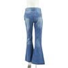High Waist Multi-Button Stretch Micro Flare Women's Jeans