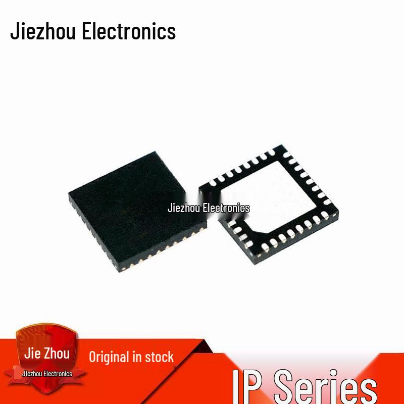 Оригинальный чип IP5207T/IP5189T, корпус IC QFN