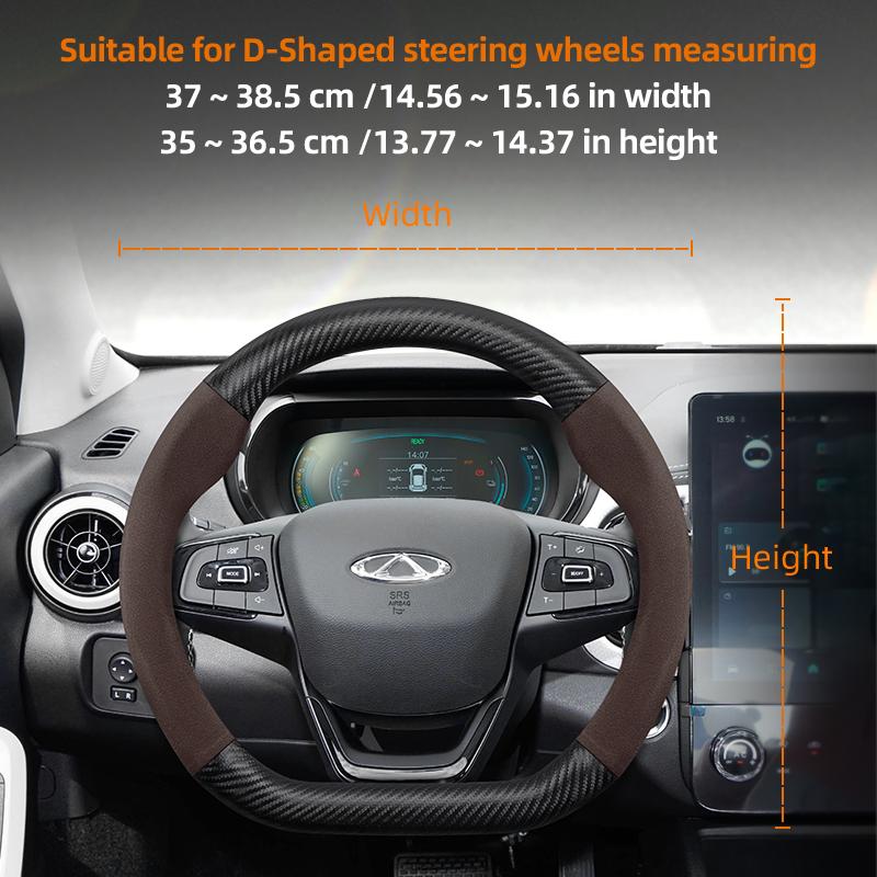 Для CHERY Чехол на руль из замши, углеродного волокна, ПУ кожи Подходит для Tiggo 7 Pro Max 2 8 4 5 9 Qq Fx Arrizo Fulwin Omoda T11 QQ