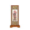 Urban Workshop Acala Standing Hanging Scroll Wooden Frame Buddhist Altar Accessories Mini Size 20cm High X 9cm Wide (Walnut Color)