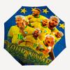 Personalized Name Brazilian football player Print Umbrella, UV Shielding. It Has Eight Sturdy Ribs for Outdoor Use And Perfect As a Holiday Gift