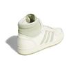 adidas Топ Десять Rb 'Белая Мята' Женские Кроссовки GX0815