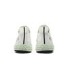 Adidas Мужские кроссовки AlphaEdge 4D 'Reflective Cloud White' FV4687