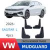 Брызговик для Volkswagen Sagitar L 2026 для трансграничного использования