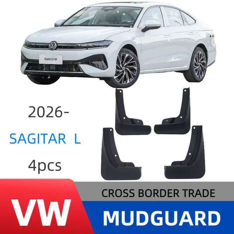 Брызговик для Volkswagen Sagitar L 2026 для трансграничного использования