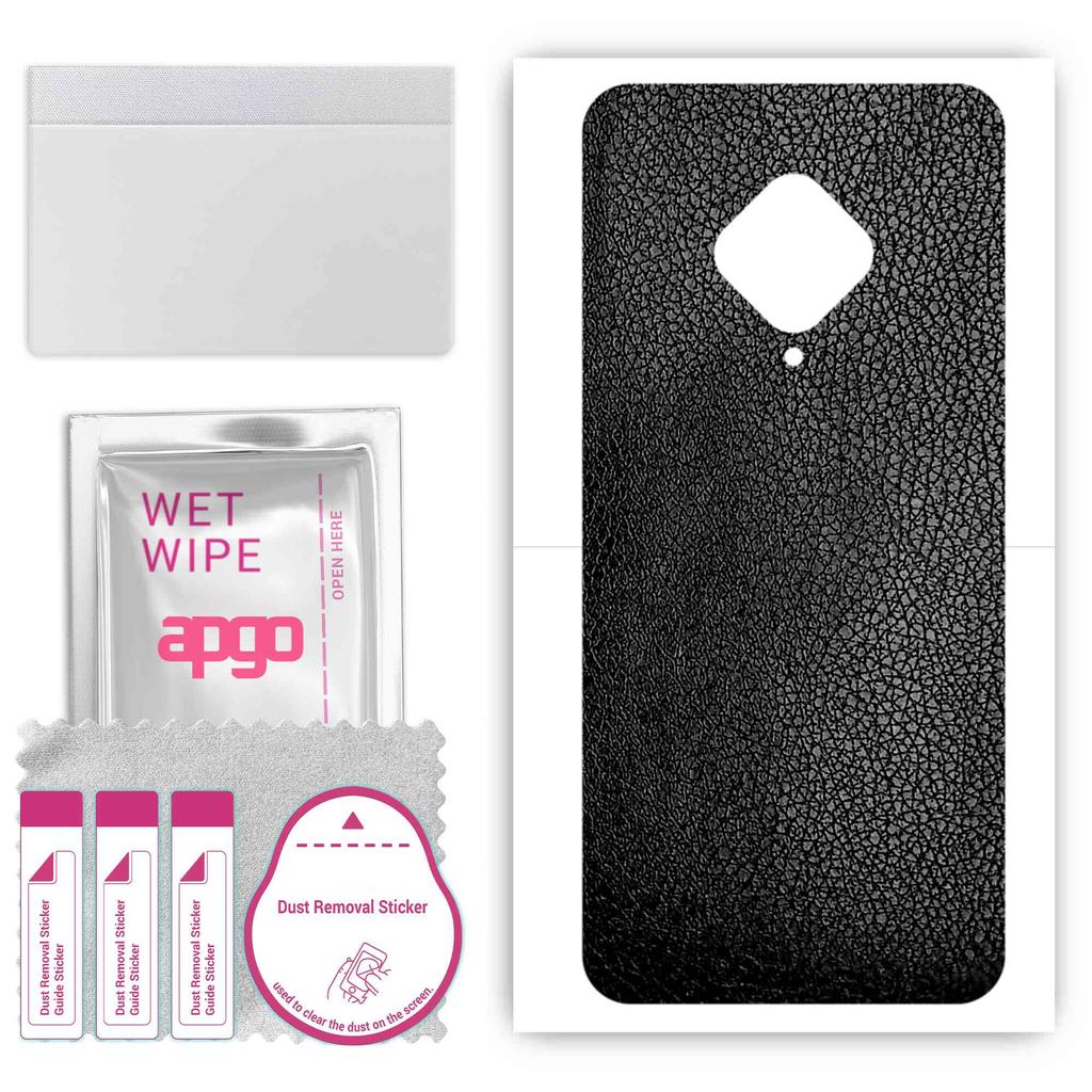 apgo Protective Skin Sticker for the Back Compatible with Vivo S5, Wrap Film, Foil, Vinyl - Pattern Black Leather