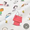 Пододеяльник Nishikawa Snoopy 150 x 210 см Хлопок, можно стирать КОМАНДА PEANUTS 8 точек для крепления Белый PI06540638 PN6601BD 100%