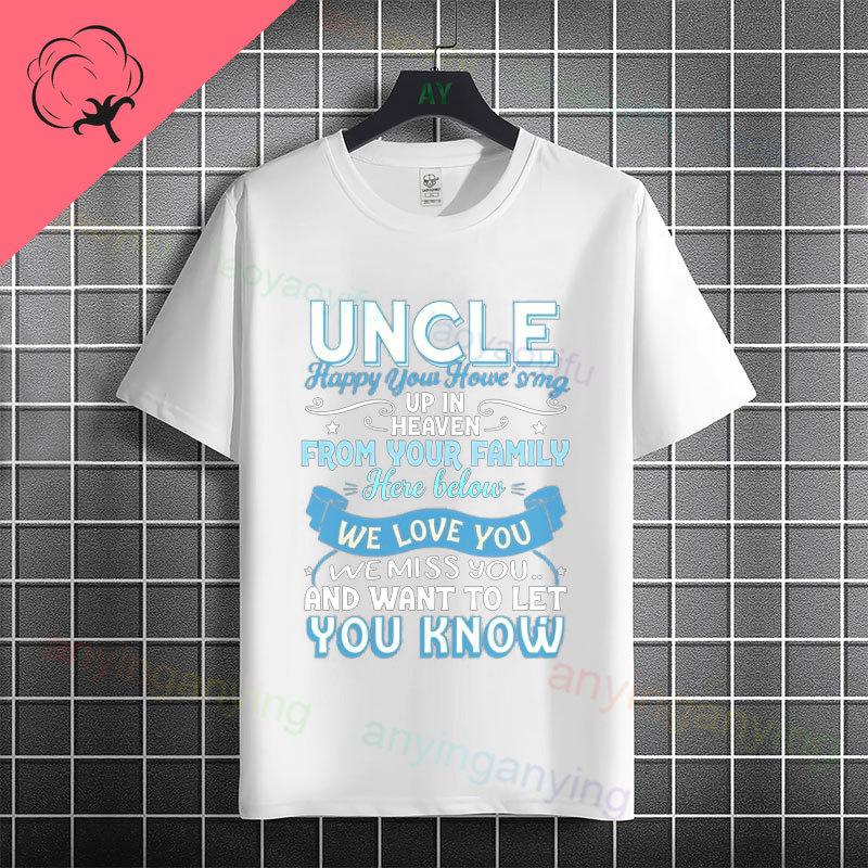 Unisexs Funny To Be An Uncle Again Slogan Tshirt Casual Fashion Streetwear 100 Cotton Short Sleeve Round Neck Tshirt