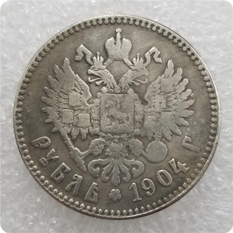 Памятные коллекционные сувениры СССР 1923 года Серебряные монеты
