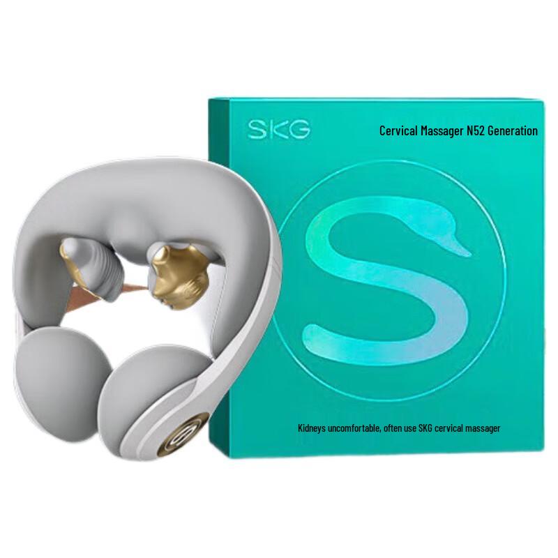 SKG N5-2 U-shaped Neck Massager CN plug (adapter included)
