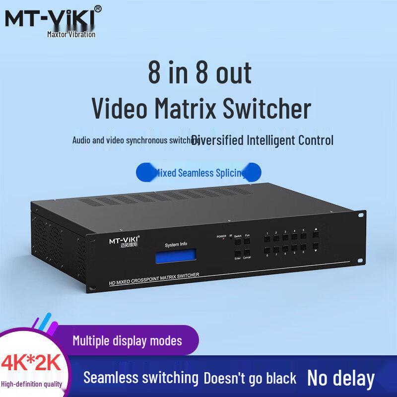MT-viki MT-HC0808(EWF) 8x8 Seamless Hybrid Video Matrix Switcher
