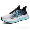 Очень взрывные повседневные спортивные кроссовки с мягкой подошвой и отличным отскоком, высококачественные тренировочные кроссовки с карбоновой пластиной, удобные и износостойкие кроссовки для бега