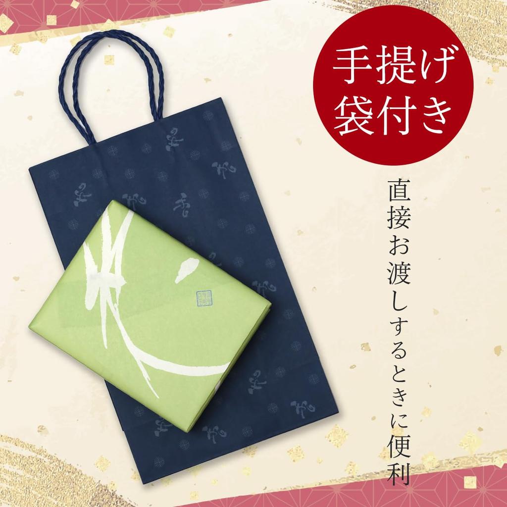 Неважно, когда вы его отправите, это будет палочка благовония смерти с сумкой для переноски послания. Не оставит пятен на палочке благовония в виде цветка вишни Light Uno Light Ink.