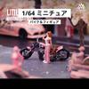 Moreart Miniature Figure Bike Set MO222001 Model Girl Model Diorama Minicar 1/64 & [Used]