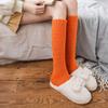 Gift Pure Color Soft Thick Winter Warm Bed Floor Coral Velvet Socks Sleep Socks Fluffy Cosy