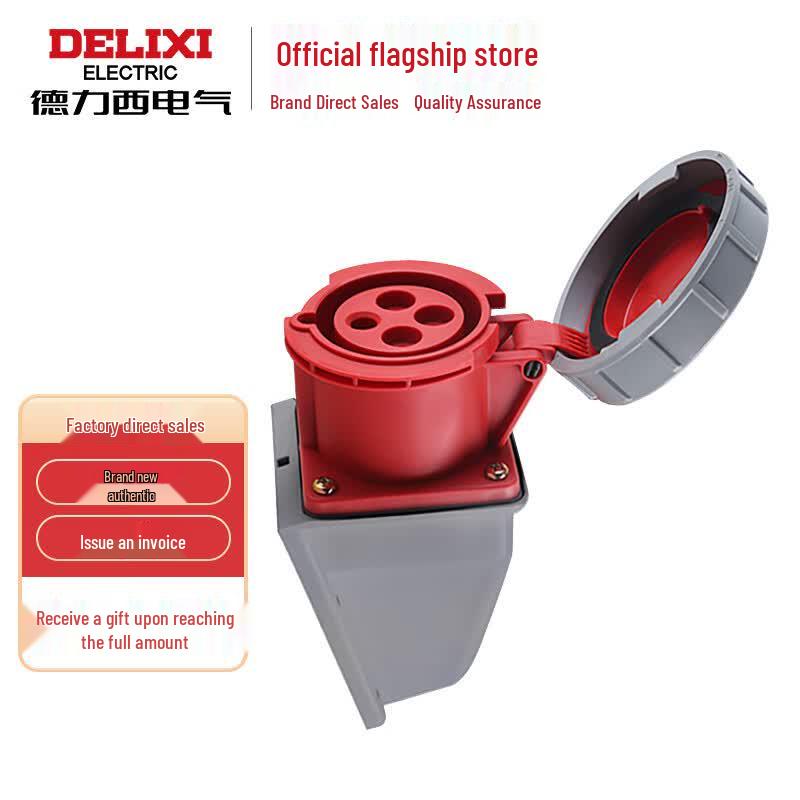 Водонепроницаемый промышленный разъем Delixi Electric IP67
