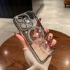 Роскошный блестящий магнитный прозрачный чехол для iPhone 15 Pro Max 14 13 12 11, алмазный бампер с беспроводной зарядкой, мягкий чехол из ТПУ