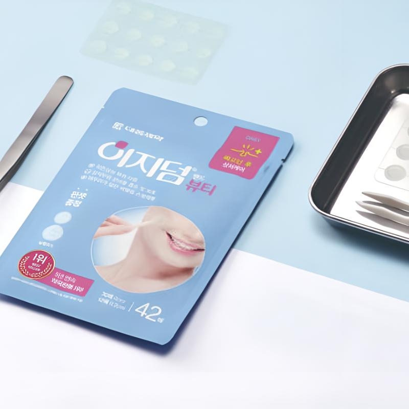 [Daewoong] Патчи для удаления родинок Easyderm 42 шт.