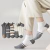 Men's Summer Thin Commercial Sweat Absorbing and Deodorizing Low Top Boat Socks