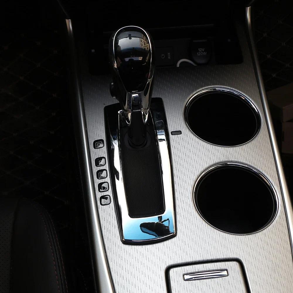 Для Nissan Teana Altima 2013 2014 2015 2016 2017 LHD Аксессуары Накладка на панель рукоятки переключения передач Декоративная наклейка Отделка интерьера