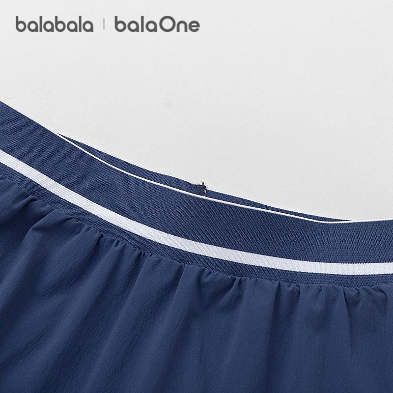 Девочковая многоярусная юбка Balabala с быстрым высыханием