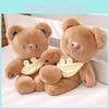 Кролик Маленький Плюшевый Мишка Игрушка Плюшевый Мишка для Обнимания Плюшевый Мягкий Мишка-Печенька Подарок Кукла