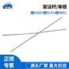 Anjiuxing 37m² Command Tent Emergency & Rescue Accessories
