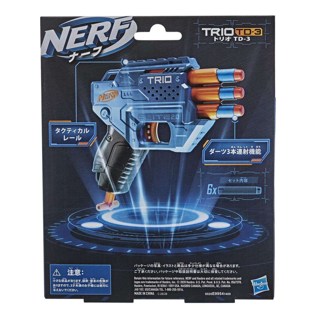 Hasbro Nerf Elite Trio Аутентичный E9954 Включает 6 официальных стрел и тактическую планку 2.0 TD-3