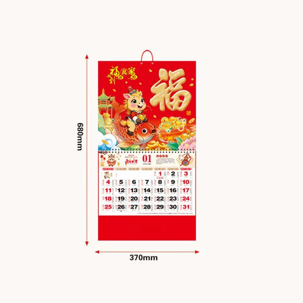 2026 Year The Horse Tear Off Daily Calendar Paper 2026 Calendar  Office School Supplies