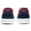Nike Adversary Sb Premium Navy University Red CW7456-400