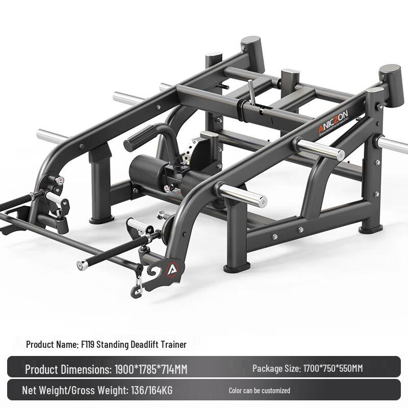 Yimai Commercial Strength Training Gym Equipment