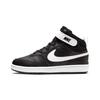 Nike Mid 2 Hook and loop Slip Resistant Cushioning Abrasion Resistant Breathable CD7783-010