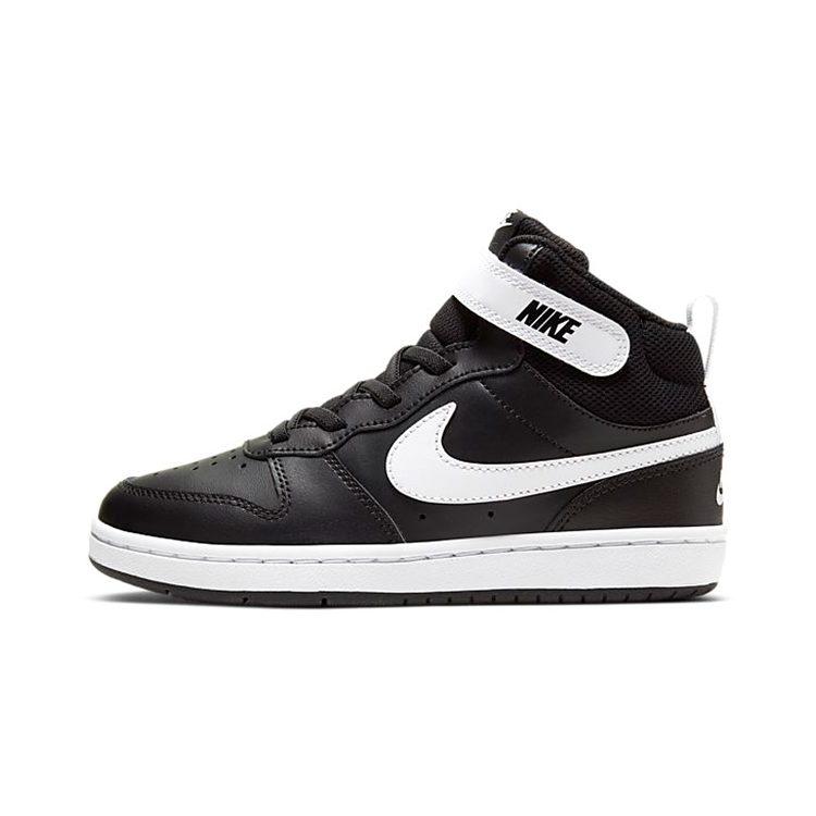 Nike Mid 2 Hook and loop Slip Resistant Cushioning Abrasion Resistant Breathable CD7783-010