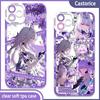 Чехол Honkai Star Rail Castorice для Samsung Galaxy S25 S24 S23 Ultra S22 S21 S20 Plus S23 S24 FE A56 A36 A26 Note 20 Ultra