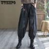 Spring High Waist Wide Leg Jeans Women's Loose Large Size Slim Versatile Harun Pants Lantern Pants Fashion