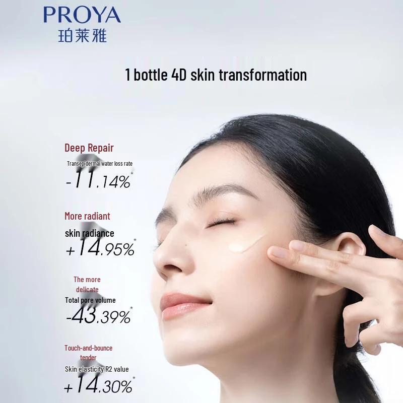PROYA Empowering Fresh Anti-Wrinkle & Firming Serum 3-Pack