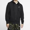 Nike Куртка Коллекция Спортивная Жизнь Весна Мужская Черная BV2649-010