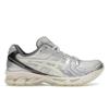 Atmos X Gel Kayano 14 Glow In The Dark Unisex Sneakers Cream Whisper-Green 1203A575-100