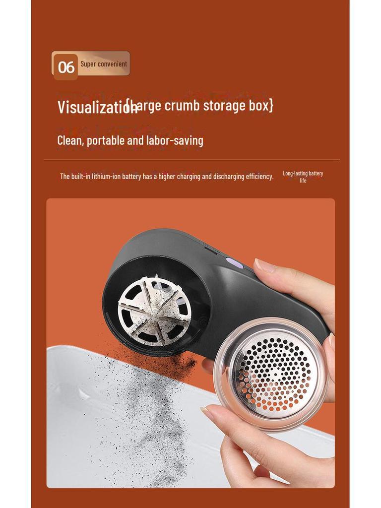 Бритва для ткани с цифровым дисплеем: Эффективно удаляет комки волос со свитеров и одежды