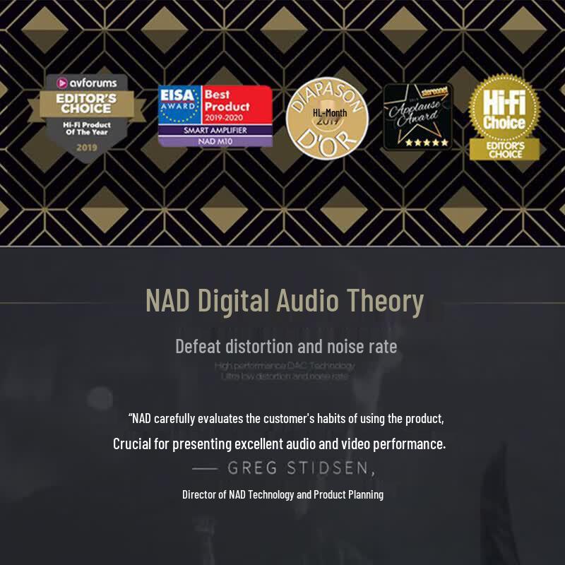 NAD M10 V3 BluOS Streaming Integrated Amplifier (CN version)