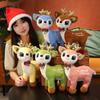 Cartoon Idea Dream Christmas Elk Plush Doll Pillow Stand Deer Plush Toy Home Decoration Party New Year Holiday Gift