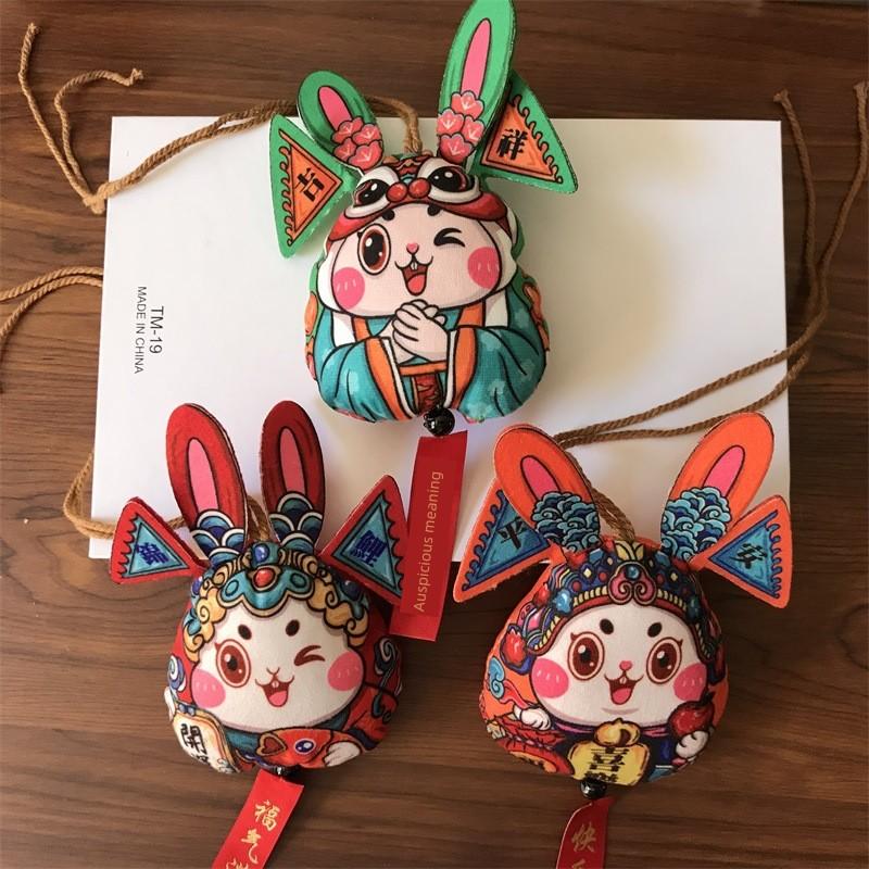 Dragon Boat Festival Koi Ruyi Health High School Sachet Perfume Bag Argy Wormwood Embroider Small Pendant Hanging Decoration Finished Product Chinese